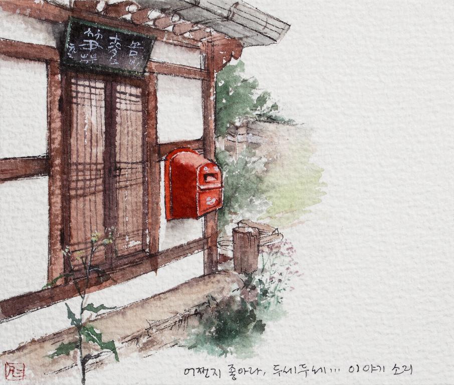 Yangsajae Otel Jeonju Dış mekan fotoğraf